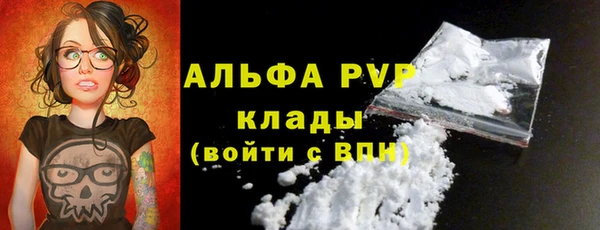 2c-b Богданович