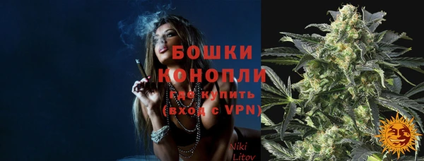 MESCALINE Богородицк