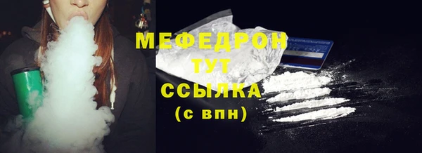 2c-b Богданович