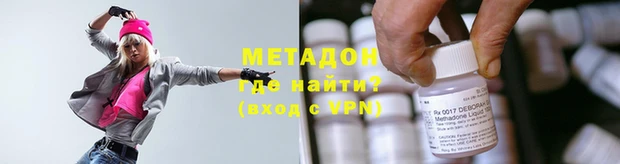ECSTASY Белоозёрский