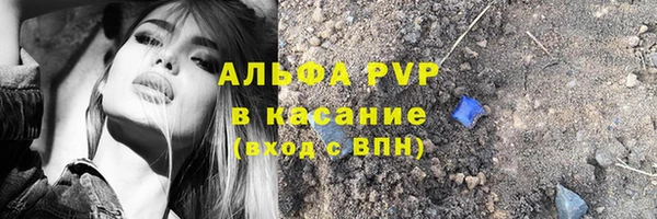 2c-b Богданович