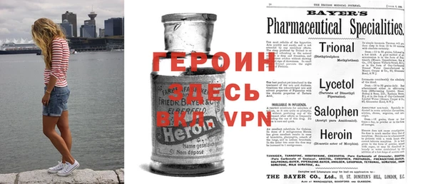 2c-b Богданович