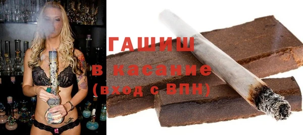 MESCALINE Богородицк