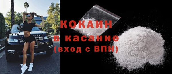 2c-b Богданович