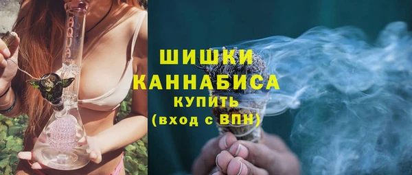 MESCALINE Богородицк
