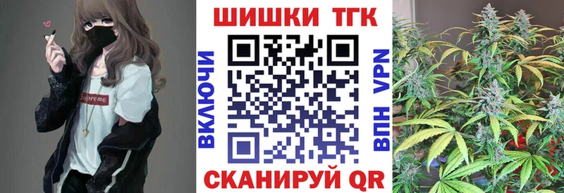 ссылка на мегу   Муравленко  Канабис MAZAR  закладки 